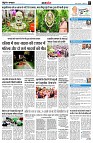 page7