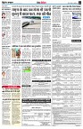 page9