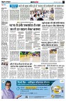 Page3