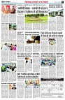 page3
