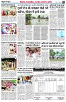 page6