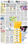 page8