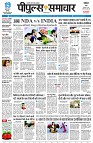 page1