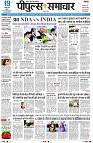 page1