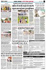 page3