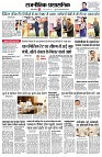 page2