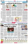 page6