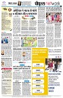 page8