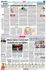 page4