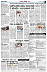 page6
