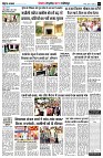 page7