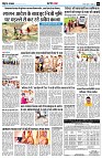 page8