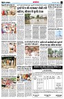 page14