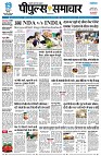 page1