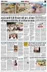 page3