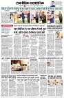 page4