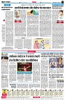 page6