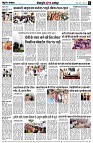 page8