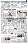 page9