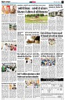 page11