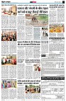 page12