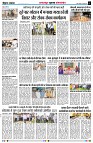 page2