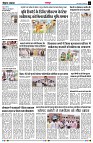 page3