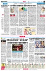 page4