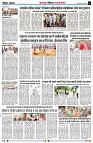 page5