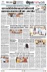 page8