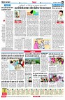 page6