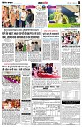 page4