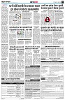 page5