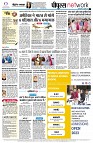 page10