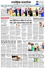 page2