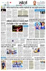 page8