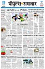 page1