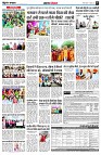 page5