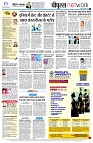 page8