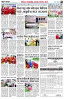 page6