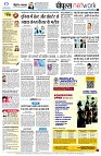 page8