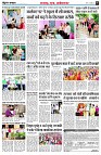 page5