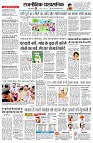 page2