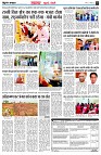 page3