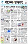 page1