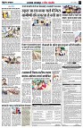 Page3