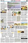 Page9