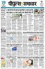 Page1