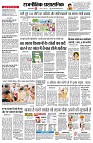 Page2