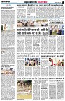 Page8